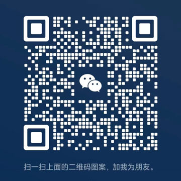 宏图水下工程