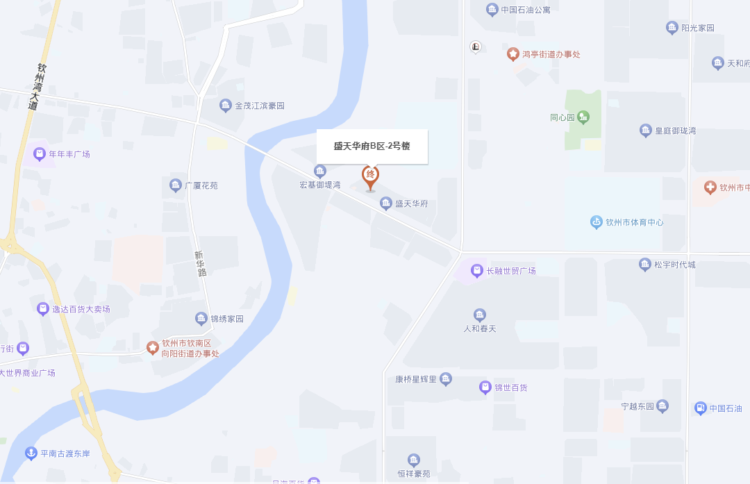 联系我们